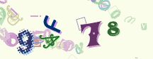 This is a captcha-picture. It is used to prevent mass-access by robots. (see: www.captcha.net)